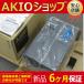  ̵  ̤FR-A820-18.5K-1 6ݾ