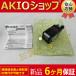  ̤ ̵ SR-X300W ڣ ݾڡ