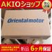 # ̤ AZM98AC-PS256ݾ ̵ 