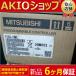   ̵ /̤ FX2N-16MS 󥵡ڣݾڡ