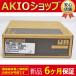  ̵  ̤ MR-J2S-20A ܥ 6ݾ