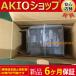  /̤ FR-E840-0380-4-60 (18.5K) 6ݾդ 