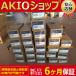   ̤ HC-SF152K 6ݾդ 