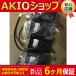1PC New ̤ ACܥ⡼SGM-02A3SU12 SGM02A3SU12