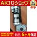  ̤  SSN40-1GVAR-063C22  6ݾڡ ̵