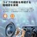�X�s�[�J�[ ���C�����X Bluetooth5.0 ���^ �剹�� ������ �X�e���I �����ڑ��\ �}�C�N���� �u���^ �e���r/�p�\�R��/�X�}�z�Ή� ���y�Đ� �R���p�N�g USB���d �֘A�摜5