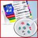 �t���[�e�B���O�y�� �����ł�DIY�`�旎���� ���t���[�e�B���O�y�� �X�v�[���t�� ���������y�� ��������M�t�g �֘A�摜1