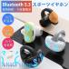 Bluetooth 5.3 слуховай аппарат ушные каффы type одна сторона уголок уголок ... нет Hi-Fi качество звука уголок .. тип давление . чувство нет супер-легкий оставаясь дома .. движение pse засвидетельствование iPhone/Android применение 