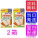  день Kiyoshi super черепаха задняя дверь lai East экономичный 3g×10 пакет 2 коробка бытовая хлебопечь день Kiyoshi производства мука Tokyo departure takkyubin (доставка на дом) 1 день доставка в (в пределах). на следующий день надеты.!!