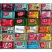  Nestle Japan kit cut Mini 22 kind set differ taste total 22 piece assortment! compilation ..., party .! (22 kind, home use,)