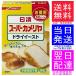  день Kiyoshi super черепаха задняя дверь lai East экономичный 50g бытовая хлебопечь день Kiyoshi производства мука Tokyo departure takkyubin (доставка на дом) 1 день доставка в (в пределах). на следующий день надеты.!!