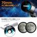 �������� �V�̖]���� �]���� �q���p ���S�҂Ɍ��� ���܎� 70mm����a 300mm�œ_���� 150�{�g�� �������� �X�}�z�B�e �V�̊ϑ� �������� �V���~���[ �֘A�摜2
