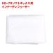50×70 soft box для внутренний диффузор фотосъемка машинное оборудование стробоскоп 