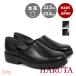 HARUTA �n���^ ���f�B�[�X �X�|�b�N�V���[�Y 2E �{�v ���{�� �� �� �h�N�^�[�V���[�Y 170xs hrt170xs �A�L���R
