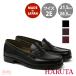 HARUTA �n���^ ���f�B�[�X ���[�t�@�[ 2E �l�H��v ���{�� �� �� �R�C�����[�t�@�[ 4514 hrt4514 �A�L���R