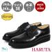 HARUTA �n���^ �����Y �|�X�g�}���V���[�Y 3E �{�v ���{�� �� �� ���[�X�A�b�v�V���[�Y 711p hrt711p �A�L���R