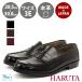 HARUTA Hal ta мужской Loafer 3E натуральная кожа сделано в Японии чёрный чай монета Loafer 906 hrt906_285a сверло ko. покупка 