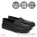  moccasin lady's wide width anti-bacterial deodorization . water speed .3E pair . kind pain . not ..... fatigue difficult mt680