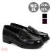  Loafer женский студент примерно 3.5cm каблук подушка широкий wise EEE Canerrion 22cm~25.5cm mz022a сверло ko. покупка 