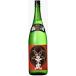 ������  �z�T�i�Ք~�� 1800ml