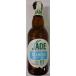 france beer フランス　ビール ジェード・オーガニック ブランシェ （Jade Organic Blanche） 瓶　250ml/24本.n