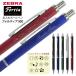 �Q�_�ȏ�̂����オ�����I ������ �{�[���y�� �t�H���e�B�A 300 ZEBRA 2�{�ȏオ���� Fortia300 BA80 0.7mm _����_