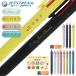  новый Mark появление! название inserting jet Stream SXE3-507 3 цвет шариковая ручка Mitsubishi карандаш долговечный заправка 0.5mm 0.7mm сувенир маленький подарок в подарок доставка отдельно uni (MO)UV шелушение .