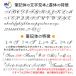 UV��� (MO) �O�H���M ������ �W�F�b�g�X�g���[�� �V���O�� ���C�g�^�b�`�C���N �{�[���y�� JETSTREAM SXN-LS-05 SXN-LS-07 nov �֘A�摜5