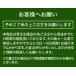 uni �l�[��10 ���j�l�[��10 �F��  HN-10 �T�C�Y10mm�̐Z���� ��� �������� �O�H���M Mname (�X12)10�`�X14) �֘A�摜3