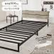  одиночная кровать low модель проект S размер труба bed head панель имеется розетка имеется рама одиночный товар 