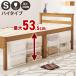  средний bed ( одиночный ) кровать с решетчатым основанием высокий место хранения Space "дышит" розетка имеется . полки из дерева 