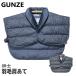  перья плечо ..L размер джентльмен мужской болеро GUNZE Gunze . семья .. стирка OK down 80% легкий и ..
