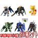 �S6��t���Z�b�g (�t���R���v) (1���\��) [�H�� FW GUNDAM CONVERGE ��4 (�Ĕ�)] �o���_�C (�K���_�� �R���o�[�W) (10�����BOX�̔��ł͂���܂���)