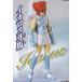 i Caro s. лошадь [ gashapon HGIF серии Saint Seiya небо . сборник ..overture] Bandai [ б/у ]