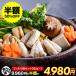  tecchiri кастрюля комплект (......300g×2, кастрюля. элемент )l простой кулинария фугу-набэ 