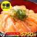  оливковый salmon fi-re1kg местного производства .. salmon лосось sashimi .. рефрижератор морепродукты ваш заказ закуска морепродукты подарок День отца День матери 