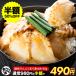 fu..... фарфоровая пиала 60g морепродукты фарфоровая пиала .. фарфоровая пиала .. фарфоровая пиала рефрижератор местного производства фугу ..... . морепродукты .. ваш заказ простой кулинария День отца День матери подарок 