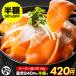  salmon .. фарфоровая пиала 60g морепродукты фарфоровая пиала .. фарфоровая пиала рефрижератор местного производства лосось морепродукты . но .... . ваш заказ закуска простой кулинария День отца День матери подарок 