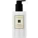 JO MALONE ジョーマローン イングリッシュ ペアー ＆ フリージア ボディ ＆ ハンド ローション 250ml