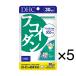  фукоидан 30 день минут ×5 пакет комплект DHC дополнение фукоидан эффект минерал клетчатка 