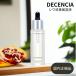DECENCIA ディセンシア リンクルO／L コンセントレート シワ改善 美容液 30mL 敏感肌用 ナイアシンアミド フェイスオイル