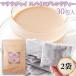 ma Sara коричневый i специя Blend чай 60.(30.×2 пакет ) большая вместимость коричневый i чай ключ n возможность чайный пакетик чай с молоком коричневый i специя чай лист ma Sara коричневый i