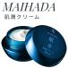 米肌 MAIHADA マイハダ 肌潤クリーム 40g スキンケア フェイスクリーム 保湿クリーム 顔 乾燥 保湿 乾燥肌 毛穴ケア エイジングケア しわ クリーム 美容