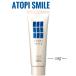  атопия следы pi Smile крем 50g увлажнитель стерео Lloyd свободный рис энергия местного производства атопия . кожа .