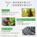 �������� �V�����v�[���g���[�g�����g �z�� �����f�B�A�� �~���g&������ �e300ml �l�ߑւ� ���t�B�� ���Y�� �m���V���R�� �֘A�摜4