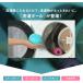 ����{�[�� �h�N�^�[�����h���[ ���j�P�A ���K�̔��X �u���[ �s���N �y�b�g�̖� ����܂Ȃ� �X�s�[�h���� �c�^ �h������ �֘A�摜2