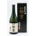  Akita Kiyoshi sake . перо журавль природа рис sake сосна .720ml