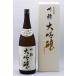 .. sake структура большой сакэ гиндзё 1.8L