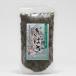 [ рефрижератор рейс отправка ] мужчина олень .....(....)200g[gibasa*a утка k]