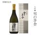 ���{�� �V�\�𑢓X ���� ��̊��� 720ml